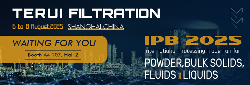 IPB 2025 in Shanghai World Expo Exhibition and Convention Center